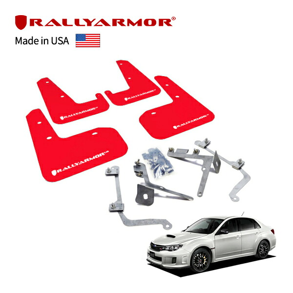 【RallyArmor 正規品】マッドフラップ 泥除け マッドガード フロント リア 1台分 4枚セット ポリウレタン製 レッド RallyArmorロゴ入 11-14y(平成23年1月～平成26年8月) スバル インプレッサ WRX Sti GVB/GVF ラリーアーマー