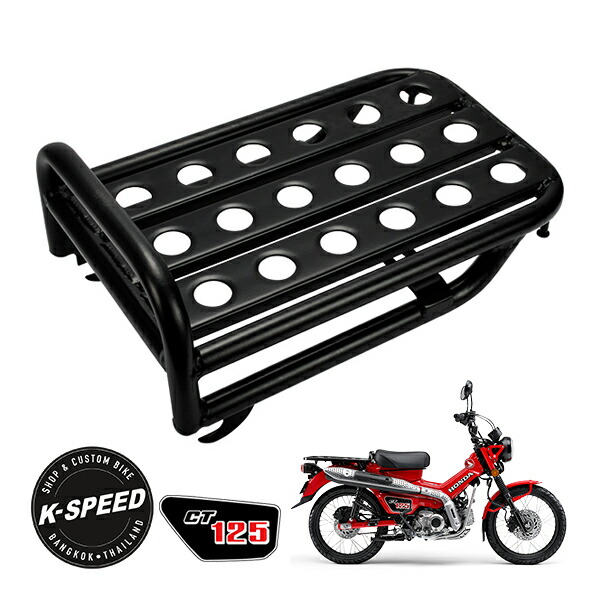 【中古品】ハンターカブ K-SPEED-CT39 リアキャリア 楽天市場】ホンダ ハンターカブ CT125 リアキャリア CT39/Rear