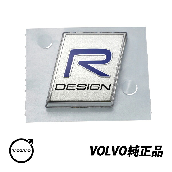 ボルボ 純正 S60 S90 V90 V60 C40 XC60 XC90 R-Design Rデザイン リアエンブレム 31391873