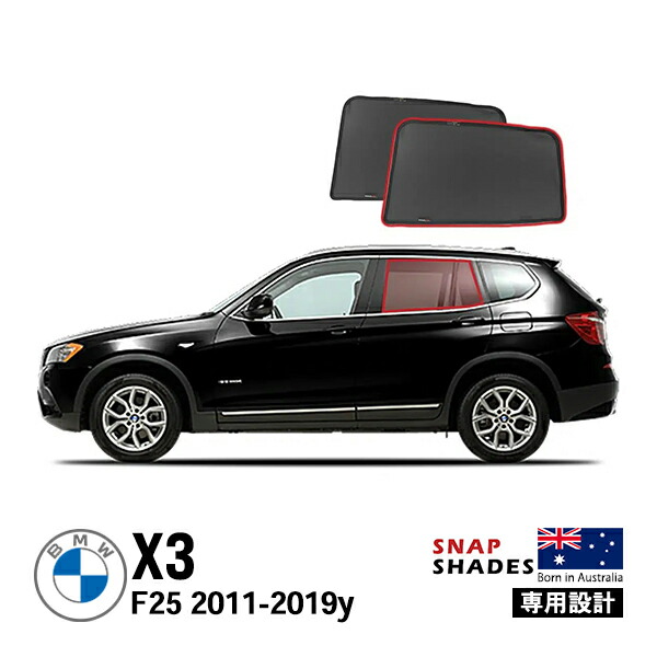 ＢＭＷ　スキー&スノーボードバッグ　新品　　サンシェード付き Amazon.com : BMW ski and snowboard bag : Snowboarding