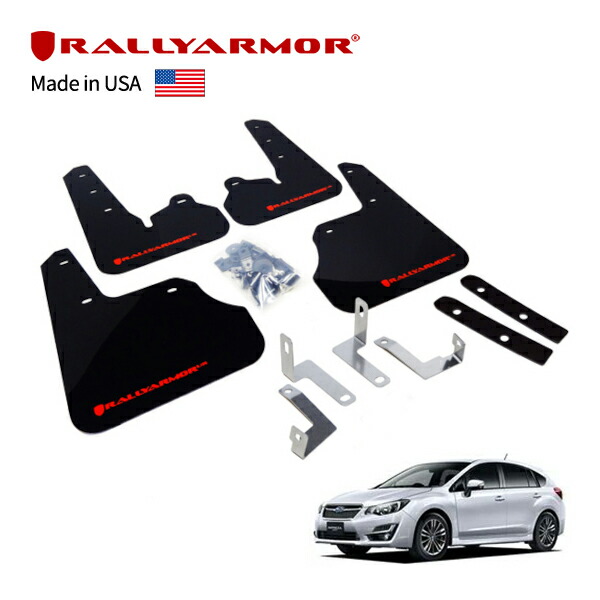 【RallyArmor 正規品】マッドフラップ 泥除け マッドガード フロント リア 1台分 4枚セット ポリウレタン製 ブラック RallyArmorロゴ入 12-14y(平成24年7月～平成26年8月) スバル インプレッサ インプレッサスポーツ GP/GJ系 ラリーアーマー