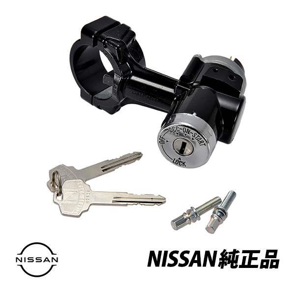 楽天市場】 日産純正 NISSAN ブルーバード 510型系 ブルーバード1600