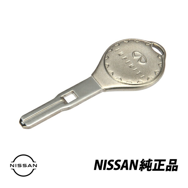 ns557_1.jpg
