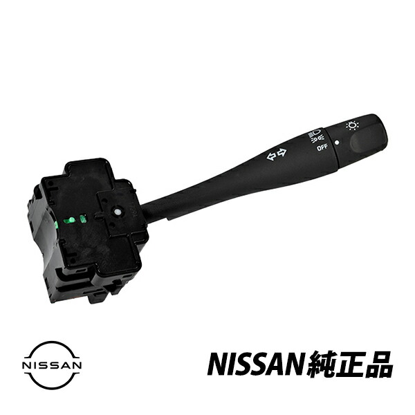 日産 純正 BNR32 スカイライン GT-R ライトスイッチ 正規品】 日産純正部品 スカイライン GT-R R32 BNR32 ヘッド
