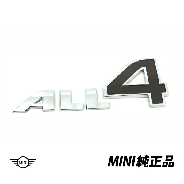 BMW MINI 純正 ミニ R60 クロスオーバー R61 ペースマン オール4 ALL4 デザインリアゲートエンブレム 51149811726