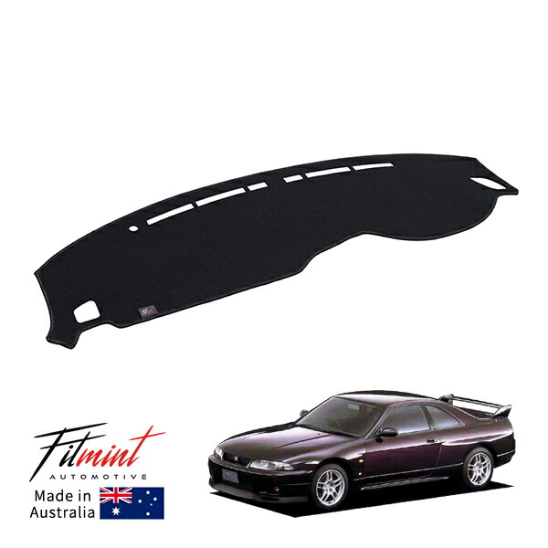 【FITMINT 正規品】ニッサン スカイライン GTR GT-R GTS GTST R33 BCNR33 ダッシュマット ダッシュボードマット ブラック オーストラリア製 日除け 紫外線 映り込み防止 ドレスアップ