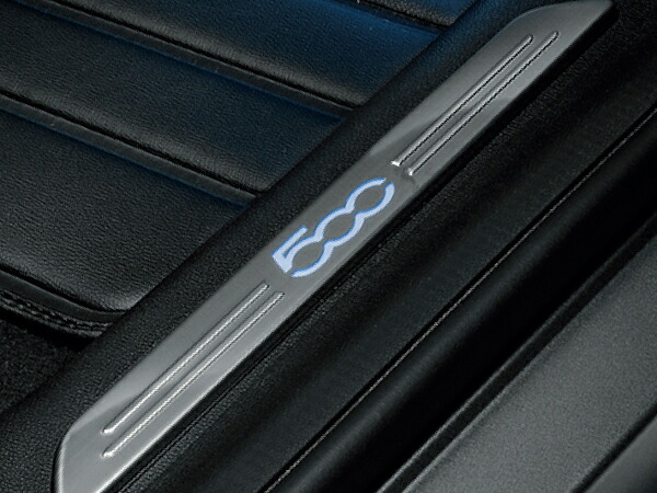 フィアット 純正 ドアシルプレート 500e FA チンクエチェントイー 50290295
