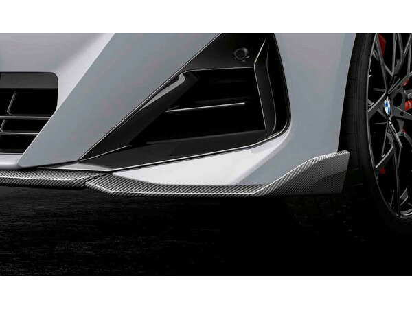 BMW 純正 フロントスプリッター 2シリーズ G42 G87 左側 51195A34857　｜オートウェアー店