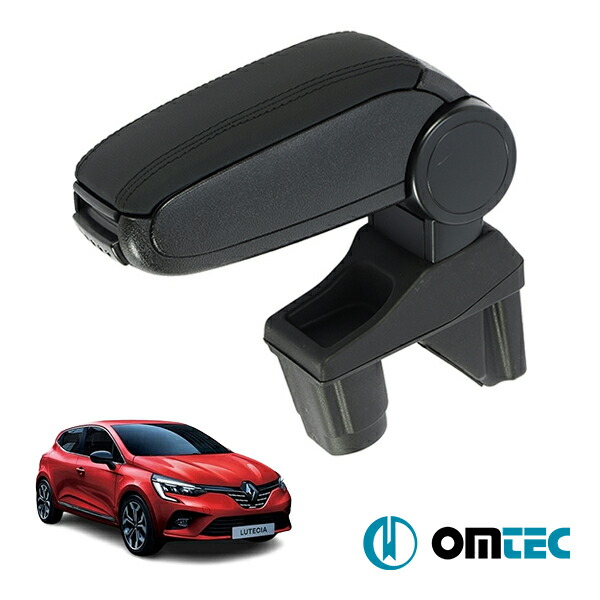 【OMTEC 正規品】 ルノー ルーテシア BJ型 アームレスト コンソールボックス 小物入れ 加工不要 カップホルダー取付 3段階角度調整 14,256円