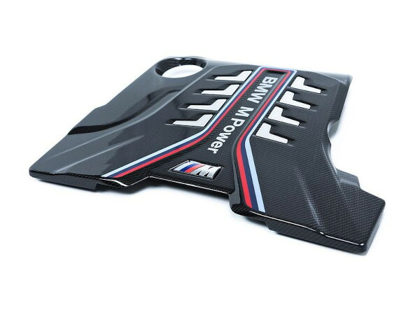 BMW 純正 エンジンカバー M5 G90 M8 F91 F92 F93 X5 G05 X5M F95 11148058667　｜オートウェアー店