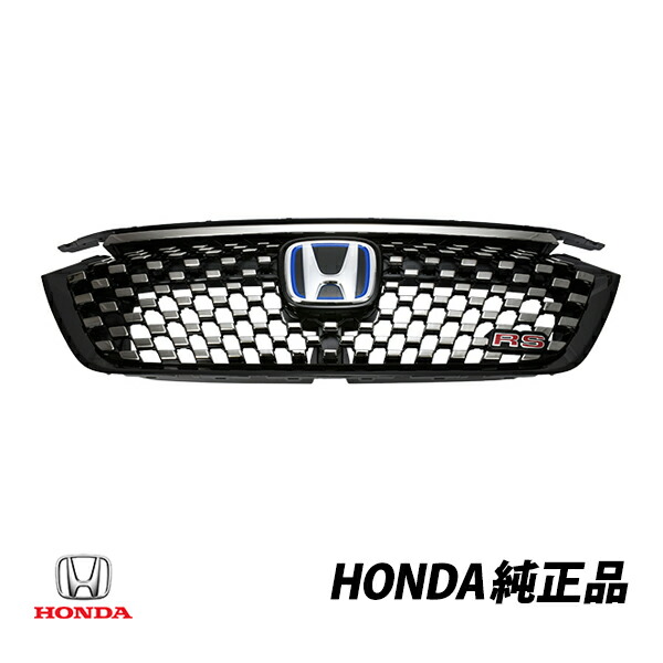 楽天市場】2代目（RV3/4/5/6型）ヴェゼル用 ホンダ純正 ベルリナ