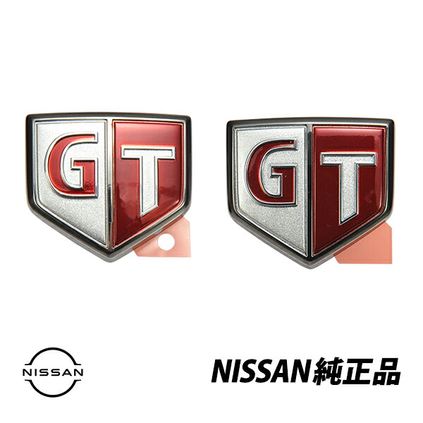 送料無料 日産純正 スカイライン Nissan Gt R R34 Gt R V Spec Nismo Gt サイドフェンダーエンブレム 左右セット Elteachermurcia Com