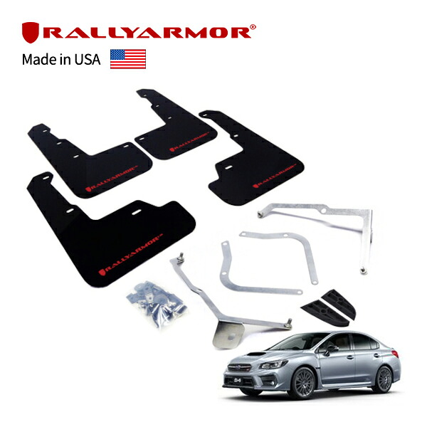 【RallyArmor 正規品】マッドフラップ 泥除け マッドガード フロント リア 1台分 4枚セット ポリウレタン製 ブラック RallyArmorロゴ入 14-21y(平成26年8月～令和3年3月) スバル WRX S4 14-20y(平成26年8月～令和2年4月) WRX STI VA系 ラリーアーマー　｜オートウェアー店