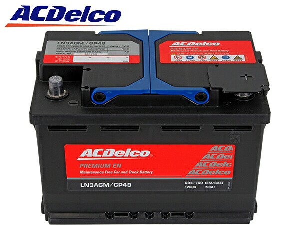 【ACDELCO 正規品】バッテリー LN3AGM メンテナンスフリー アイドリングストップ対応 VW 17y- アルテオン 3H|オートウェアー店