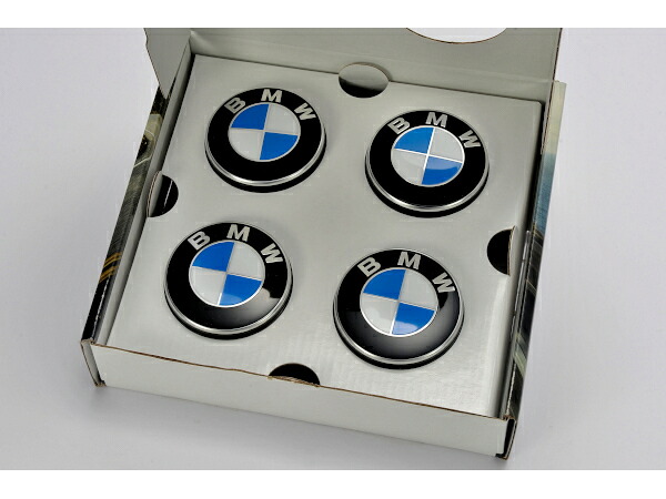 送料無料 Bmw純正 フローティング センターキャップ スモール 56mm X4個 X1 F48 X2 F39 X3 G01 X4 G02 X5 G05 1シリーズ F52 2シリーズ F45 2シリーズ F46 グランツアラー 5シリーズ F90 M5 5シリーズ G30 G31 7シリーズ G11