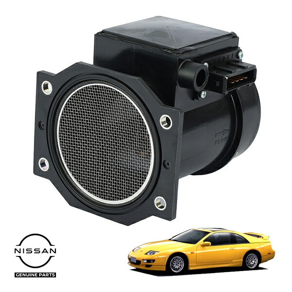 日産 純正 フェアレディZ Z32 エアフローメーター エアマス エアフロセンサー B2680-30P00 B268030P00 22680-30P00 0986JG0309