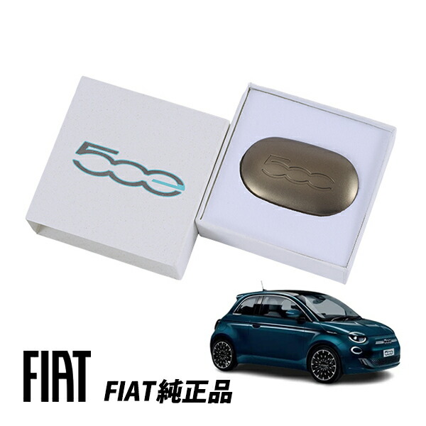 フィアット 純正 キーカバー キーフォブ FIAT 500e FA チンクエチェントイー 50290421