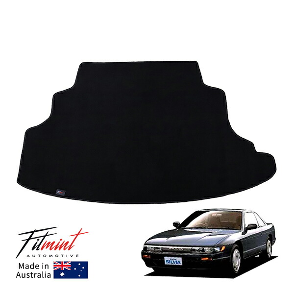 【FITMINT 正規品】日産 5代目 シルビア S13 88-93y KS QS Silvia ラゲッジマット トランクマット ブラック オーストラリア製
