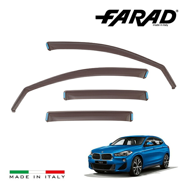 【FARAD 正規品】 BMW X2 F39型 sDrive 18i xDrive 20d ドアバイザー サイドバイザー ウインドウバイザー スモーク 前後左右 4点セット