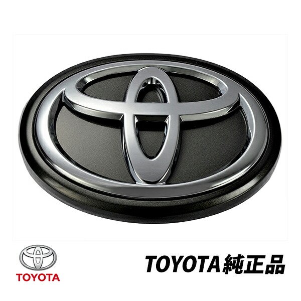 楽天市場】トヨタ 純正 アルファード 20系前期 Tマーク フロント