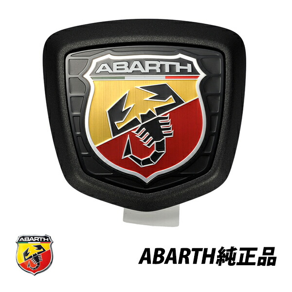 アバルト 純正品 スコーピオンぬいぐるみ ABARTH フィアットFIAT アバルトABARTH スコーピオンぬいぐるみ