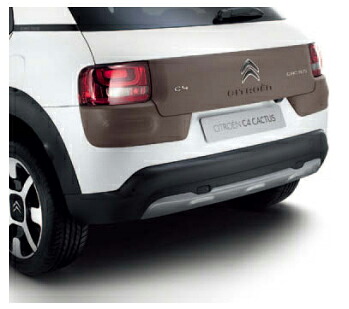 シトロエン 純正 C4 CACTUS / カクタス リアバンパーベント アルミナナムグレー 塗装済み 外装パーツ ドレスアップ 1611186580 25,613円