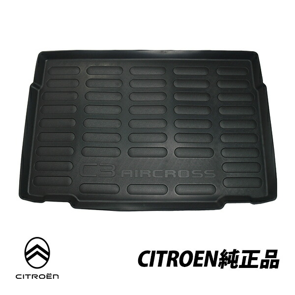 CITROEN C3 エアクロスフロントウィンドウシェード FW5B618 Amazon | シトロエン C3 エアクロス 2018-2022、車のフロント