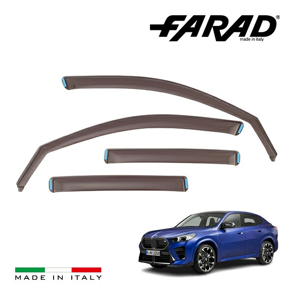 【FARAD 正規品】 BMW X2 U10型 xDrive 20i xDrive 20d ドアバイザー サイドバイザー ウインドウバイザー スモーク 前後左右 4点セット