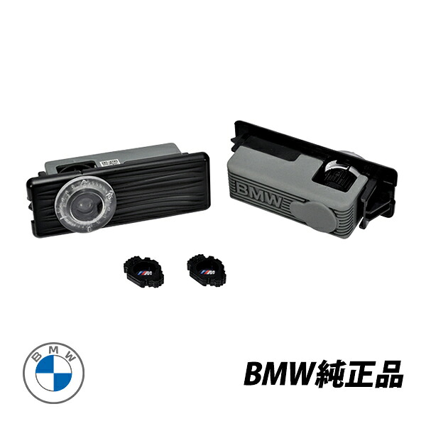 BMW 純正 M5 G90 M8 F91 F92 F93 X3M F97 X4M F98 X5 G05 X5M F95 X6 G06 X6M F96 X3 G01 X4 G02 iX3 G08 5シリーズ G61 8シリーズ G15 G14 G16 LED カーテシーランプ 63312468386
