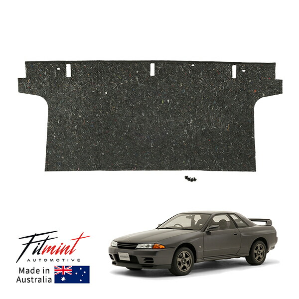 【FITMINT 正規品】 日産 スカイライン 2ドアクーペ R32 BNR32 GTR GT-R GTS GTST リアシートバックインシュレーター 補修 交換用 オーストラリア製 車種別専用設計 フィットミント