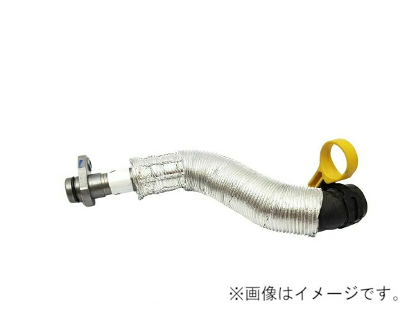 プジョー シトロエン 純正 207 208 308 3008 5008 RCZ C4 C5 オイルリターンホース V861706980 9,615円