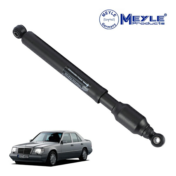 【MEYLE 正規品】 メルセデスベンツ MERCEDES BENZ Eクラス W124 S124 C124 A124 W202 S202 R129 R170 ステアリングダンパー ショックアブソーバー A124463043 A1244630432