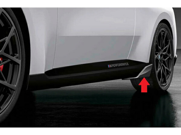 BMW 純正 ドアシルアタッチメント 2シリーズ G42 G87 左側 51195A270F3 88,645円
