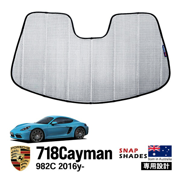 ポルシェ　純正サンシェード　986ボクスター 楽天市場】在庫限り【USポルシェ純正部品】986 ボクスター・ボクスター