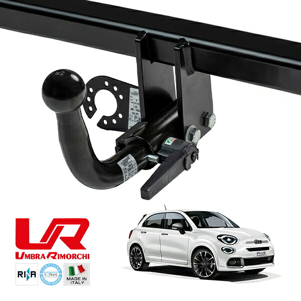 【UMBRA RIMORCHI 正規品】 フィアット FIAT 500X チンクエチェントエックス 334型 着脱式スワンネック ヒッチメンバー 牽引能力 1641kg トウバー ウンブラ リモルキ イタリア製|オートウェアー店