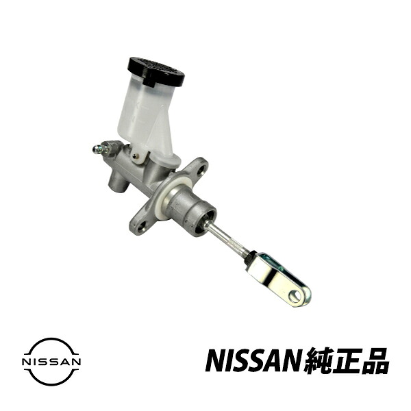 日産 純正 クラッチマスターシリンダー S15 シルビア SR20DE SR20DET 平成13年 6月～ 6F 6速MT アッセンブリー 30610-88F07