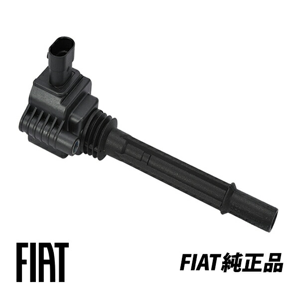 楽天市場】フィアット純正 FIAT 500 500C 312 チンクエチェント 0.9L ツインエアー 2気筒 イグニッションコイル 1本  71773665 : オートウェアー楽天市場店