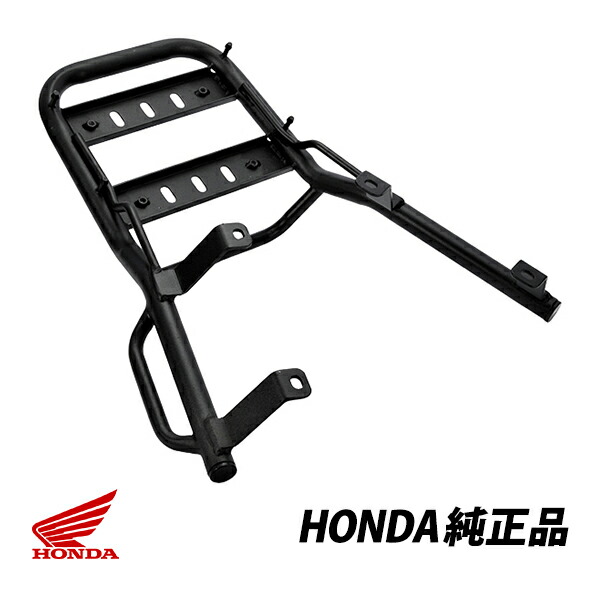 ホンダ 純正 リアキャリア ADV150 H2C エイチツーシー マットブラック 海外仕様 APK0WFK77340TA