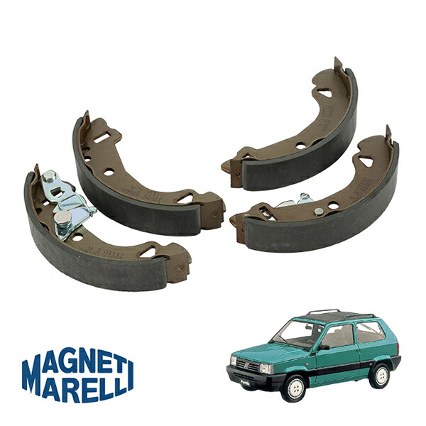 【MAGNETI MARELLI 正規品】 ブレーキシュー セット リア左右 2個セット フィアット パンダ 141 後期型71738377 77362291 マネッティ マレリ