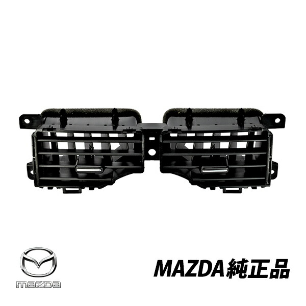 楽天市場】マツダ 純正 エアコン ベンチレーター RX-8 前期 エアコン