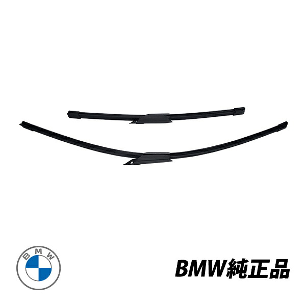 BMW 純正 F40 1シリーズ F44 2シリーズ 右ハンドル用フロントワイパーブレード左右ペア 61615A25861
