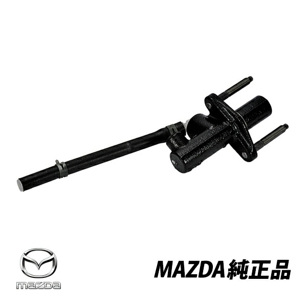 楽天市場】MAZDA 純正部品 FD3S RX7 クラッチ レリーズシリンダー