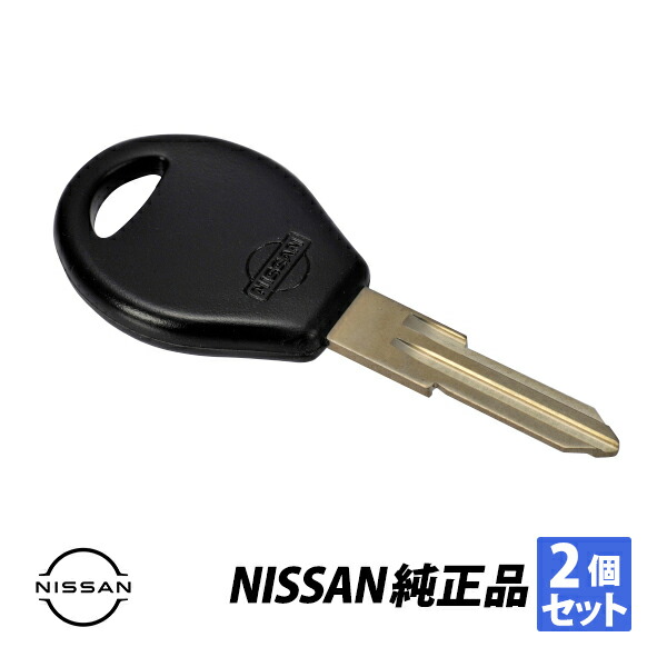 GT-R　ブランクキー　新品　NISMO　シルビア trustkikaku4_660192163-001-a