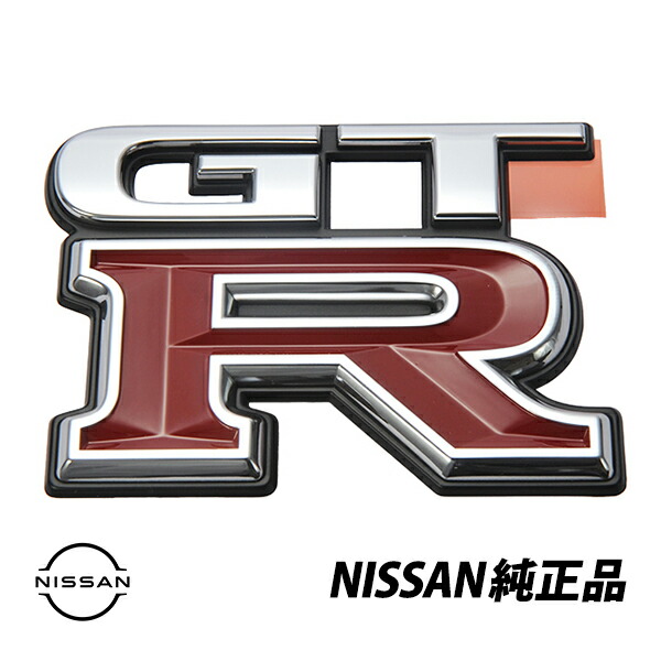 シルビア エンブレム サイド リヤ 2個 Spec R 78896-91F01 楽天市場】日産 純正 シルビアS15 スペックR サイドエンブレム
