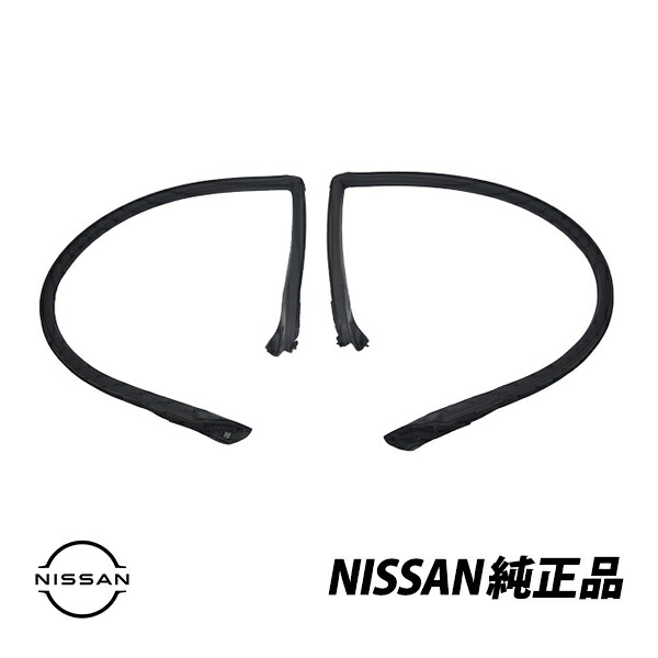BNR34　Nissan ルーフバイザー G3800-AA100 Amazon.com: NISSAN (nissan) Nissan Genuine Parts Roof Visor