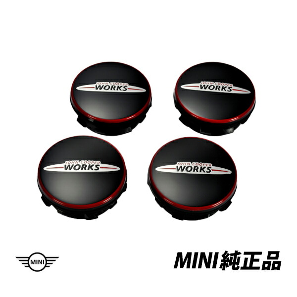 BMW MINI 純正 ミニ F54 F55 F56 F57 F60 フローティング ホイールセンターキャップ JCW 4個セット ハブキャップ 36122469710