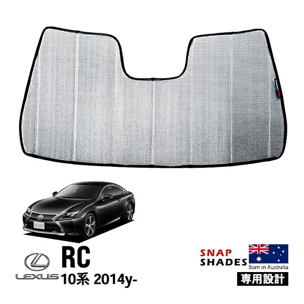 楽天市場】【全品ポイント3倍！8/17 24H限定】LEXUS レクサス