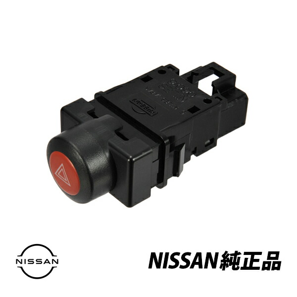 BNR32 R32 スカイライン ヘッドライトスイッチ25160-01U03 正規品】 日産純正部品 スカイライン GT-R R32 BNR32 ヘッド