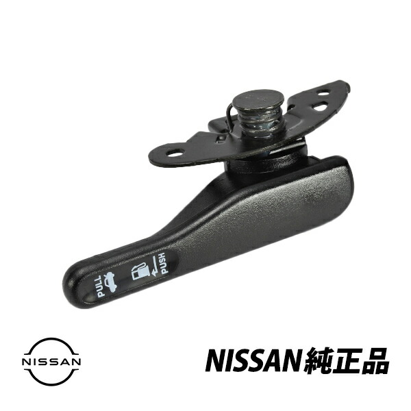 楽天市場】日産 純正 コンビネーションスイッチ シルビア S15