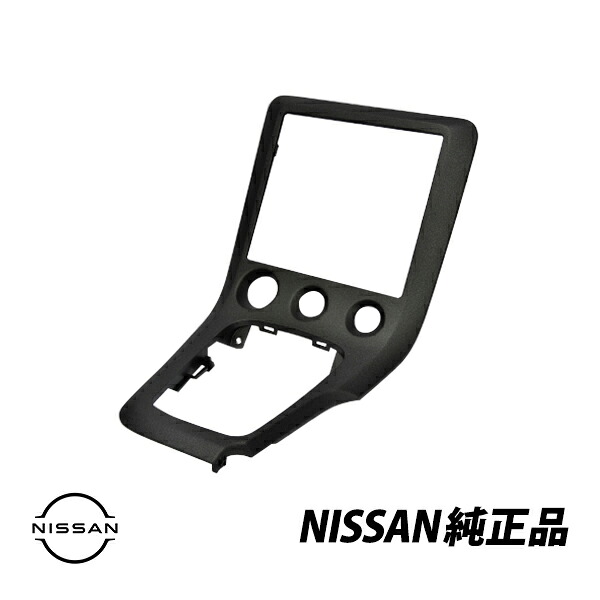 日産 純正 シルビア S15 標準車 スペックS スペックR クラスターリッド センターパネル SILVIA SR20DET SR20DE 68260-85F00